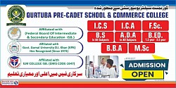 Qurtuba Pre-Cadet School And College also offers Bachelor's Programs.