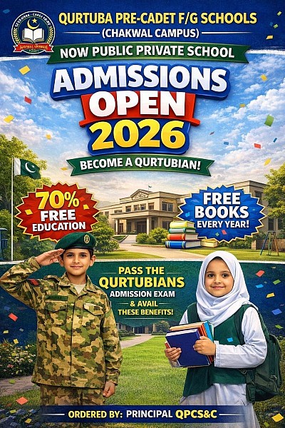 QURTUBA CADET SCHOOL AND COLLEGE CHAKWAL